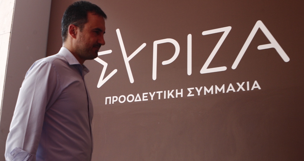 Στη συνεδρίαση της Κ.Ε. του ΣΥΡΙΖΑ οι αποφάσεις για δήμους-περιφέρειες