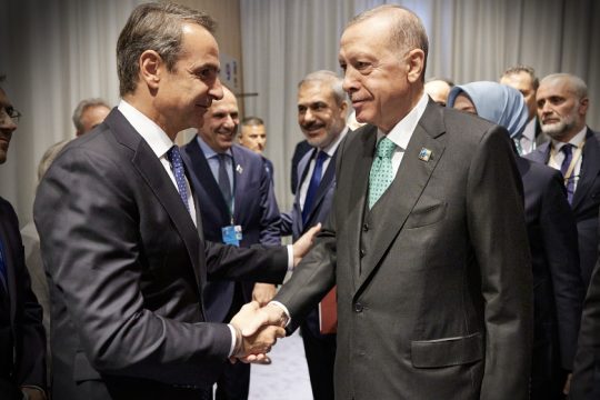 Το μικρό καλάθι από τη συνάντηση στο Βίλνιους