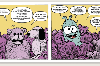 komiks