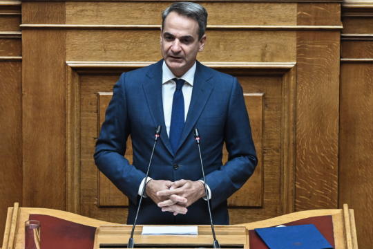 Κυριάκος Μητσοτάκης