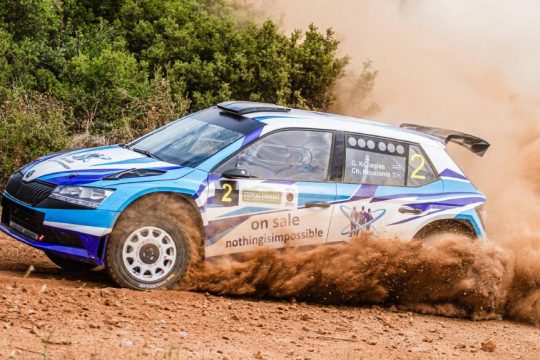 On Sale Rally Team
