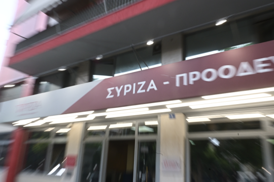 ΣΥΡΙΖΑ - Π.Σ.