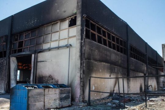 Kαμένη αποθήκη στην Αγχίαλο