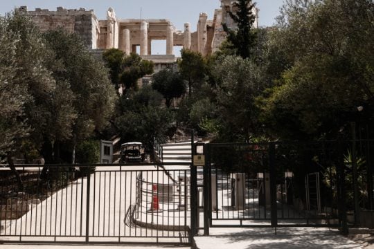 Τροποποίηση ωραρίου λειτουργίας της Ακρόπολης