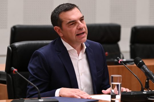 Τσίπρας