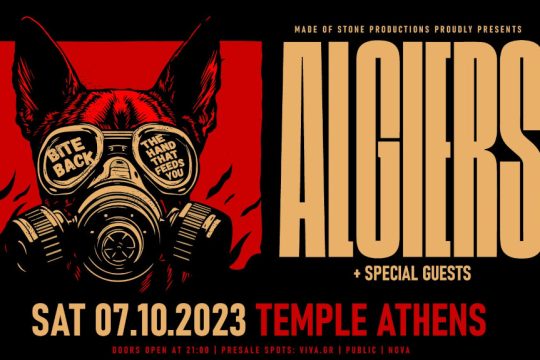 Algiers live σε Θεσσαλονίκη και Αθήνα
