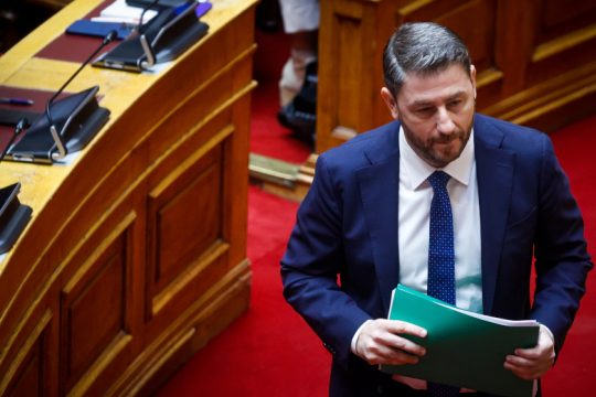 Ναι μεν αλλά
