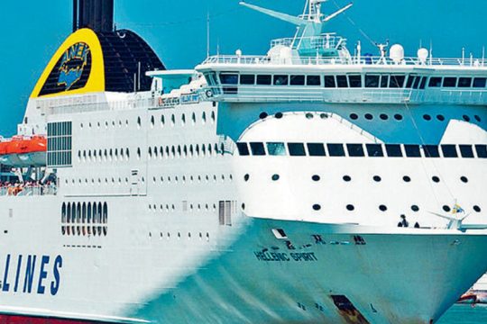 Ολοκληρώθηκε η απορρόφηση της ΑΝΕΚ από την Attica Group