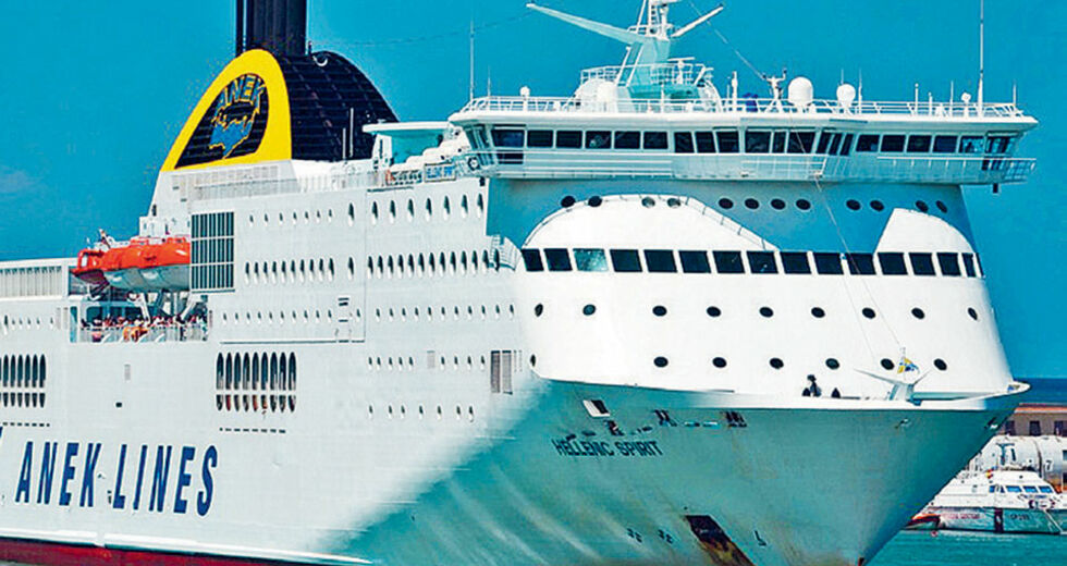 Ολοκληρώθηκε η απορρόφηση της ΑΝΕΚ από την Attica Group