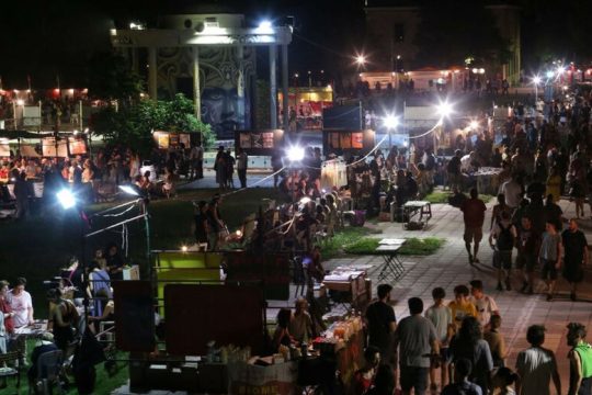 Αντιρατσιστικό Φεστιβάλ Αθήνας: Για 26η χρονιά η αλληλεγγύη φωτίζει την πόλη