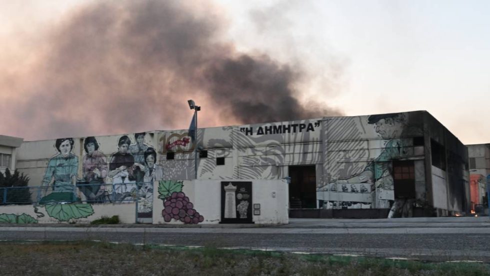 Δήμητρα