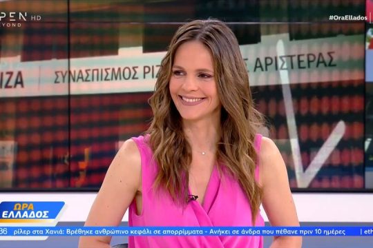 Ανασύνταξη με νέα μεθοδολογία ηγεσίας από την Έφη Αχτσιόγλου