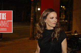 Αντε να λύσουμε, να ξεκινήσουμε