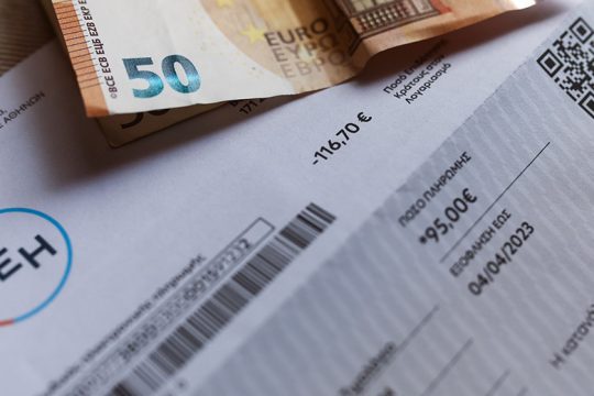 Ερωτήματα ΙΝΚΑ για τις επερχόμενες αυξήσεις στις χρεώσεις ΥΚΩ