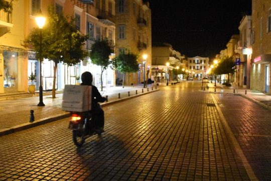 Εύβοια: Νεκρός 46χρονος που φέρεται να έκανε διανομές μέσα στον καύσωνα