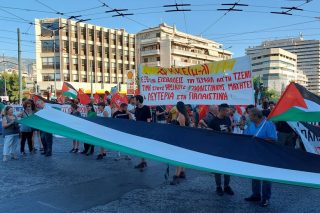 Συγκέντρωση στην πρεσβεία του Ισραήλ για τη βαρβαρότητα στην Τζενίν
