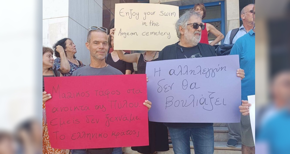 Ζητούν ανάσυρση των σορών από το ναυάγιο της Πύλου