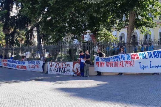 Διαμαρτυρία στη Θεσσαλονίκη μετά το 8ο εργατικό δυστύχημα