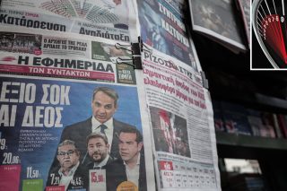 «Ποιο είναι το μέλλον των εφημερίδων;»