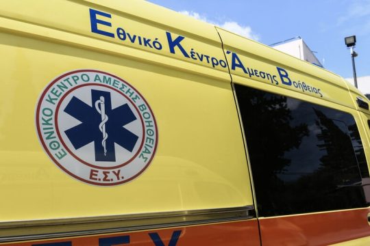 Τέθηκε σε λειτουργία η πλατφόρμα της 1ης ΥΠΕ για τις προσλήψεις στο ΕΚΑΒ