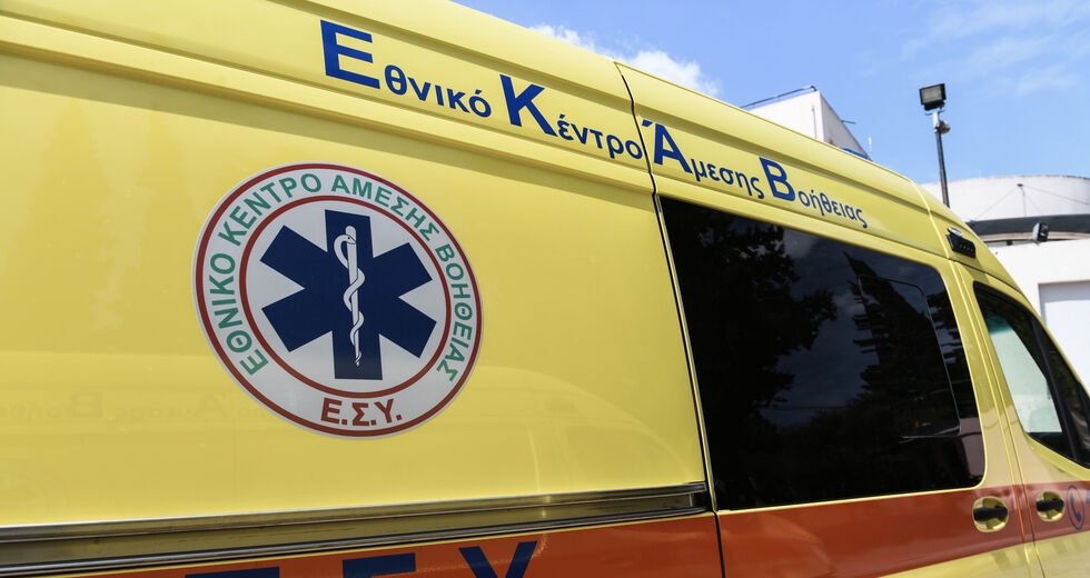 Τέθηκε σε λειτουργία η πλατφόρμα της 1ης ΥΠΕ για τις προσλήψεις στο ΕΚΑΒ