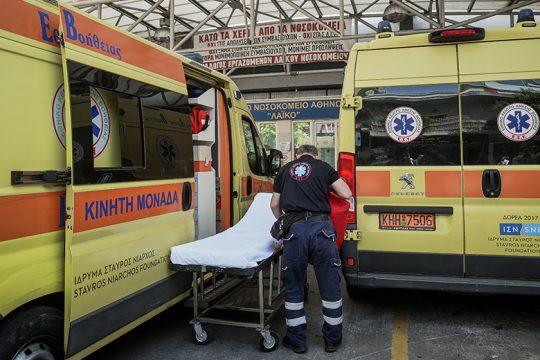 Ασθενοφόρα έχουμε;