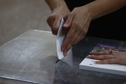 Δημογραφικό «gerrymandering»1