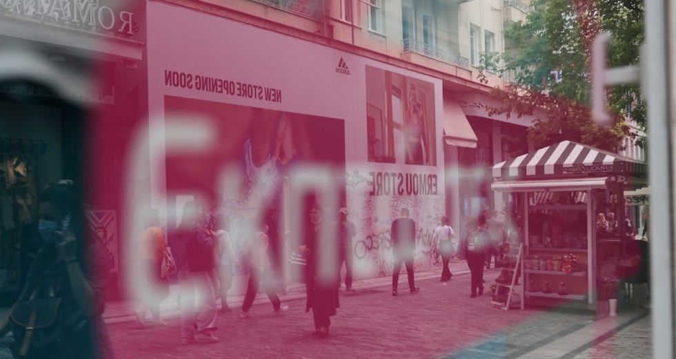 Χειμερινές εκπτώσεις: ανοικτά καταστήματα την Κυριακή