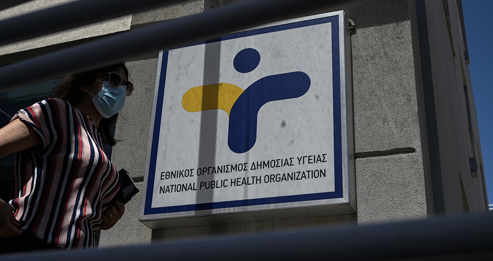 Νεκρό παιδί 3,5 ετών από παρβοϊό – Τι αναφέρει ο ΕΟΔΥ
