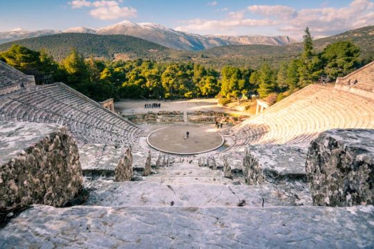 Επίδαυρος