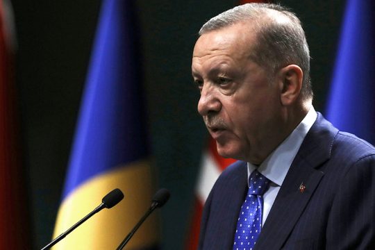 Αρχή σοφίας, τουρκικών ονομάτων επίσκεψις
