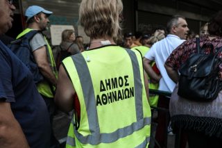 Ανοιχτή επιστολή από 25.000 εργαζόμενους Κοινωφελούς Εργασίας
