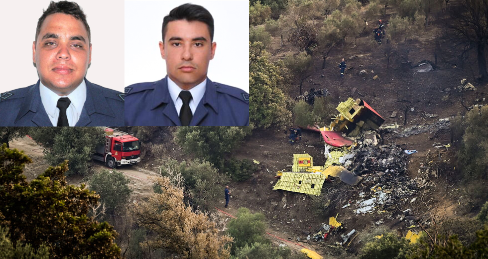 Έσβησαν πάνω στο καθήκον