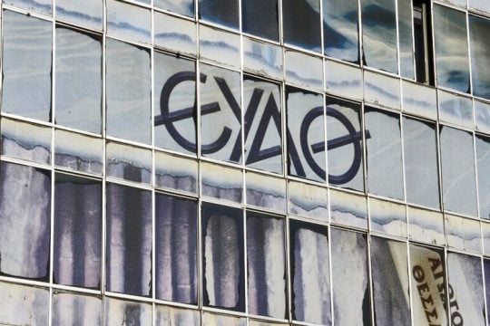 Χωρίς νερό η δυτική Θεσσαλονίκη για πέντε ώρες το πρωί της Δευτέρας