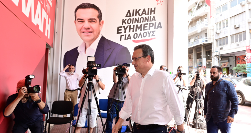 Συνεδριάζει η Πολιτική Γραμματεία του ΣΥΡΙΖΑ-ΠΣ