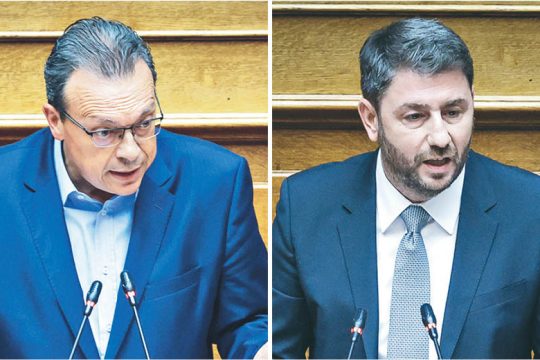Βολές από Σωκράτη Φάμελλο και Νίκο Ανδρουλάκη στο νέο αφήγημα Μητσοτάκη