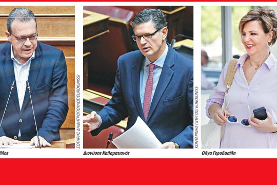 Χρονοδιάγραμμα για τα επόμενα βήματα του ΣΥΡΙΖΑ