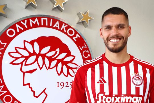 Στο Αϊμπροξ με Ρέιντζερς
