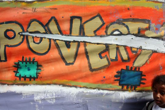 Παγκόσμια Τράπεζα: Όσο πιο φτωχές οι χώρες, τόσο μικρότερη η διεθνής βοήθεια