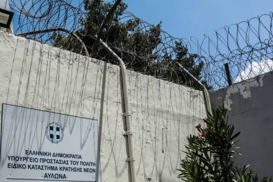 Συμπλοκή στις φυλακές Αυλώνα: 8 οι τραυματίες, ένας παραμένει για νοσηλεία