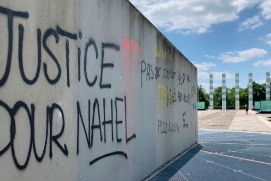 Πιο ήρεμη η νύχτα στη Γαλλία – Φασίστες σε δρόμους αρκετών πόλεων