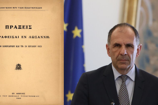 Η ατέρμονη αντιπαράθεση δεν μπορεί να είναι επιλογή
