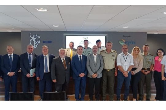 Ε.ΕΛ.Ε.Α.Α.: ενίσχυση της Ελληνικής Αμυντικής Βιομηχανίας