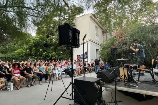 Δικαιοσύνη για το έγκλημα της Πύλου – «Να μη γίνει κανονικότητα ο θάνατος»