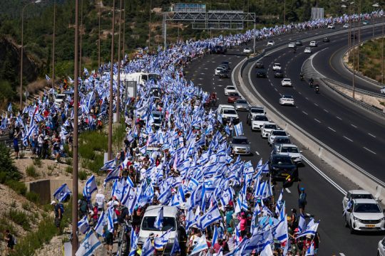 Κορυφώνονται οι αντιδράσεις στο Ισραήλ για τη μεταρρύθμιση που ψηφίζεται προσεχώς