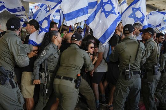 Οδηγός δημοσίων σχέσεων Ισραήλ*