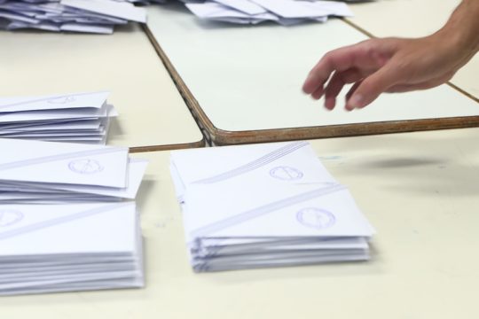 Επιστολική γιοκ για τους Έλληνες του εξωτερικού