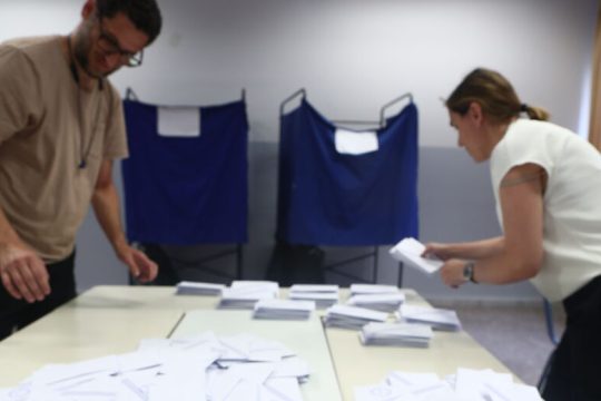 Πώς ψήφισαν οι νέοι στις εκλογές