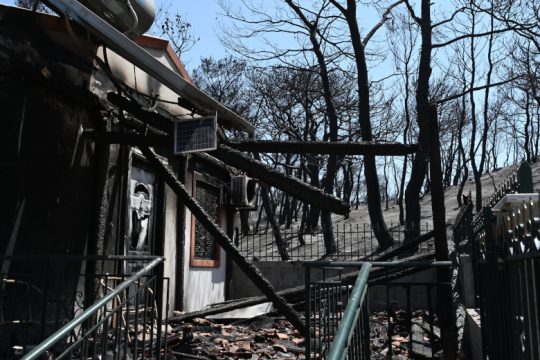 Τα 13 μέτρα του υπουργείου για τους πυρόπληκτους