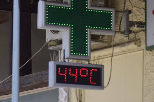 Ακραίος καύσωνας με 45αρια, συναγερμός 5 για πυρκαγιά σε έξι περιφέρειες